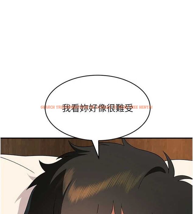 查看漫画斯文壞貓貓 - 第4話-這樣我又要先高潮了! - sayhentaiz.net中的4729786图片 查看漫画斯文壞貓貓 - 第4話-這樣我又要先高潮了! - sayhentaiz.net中的4729786图片