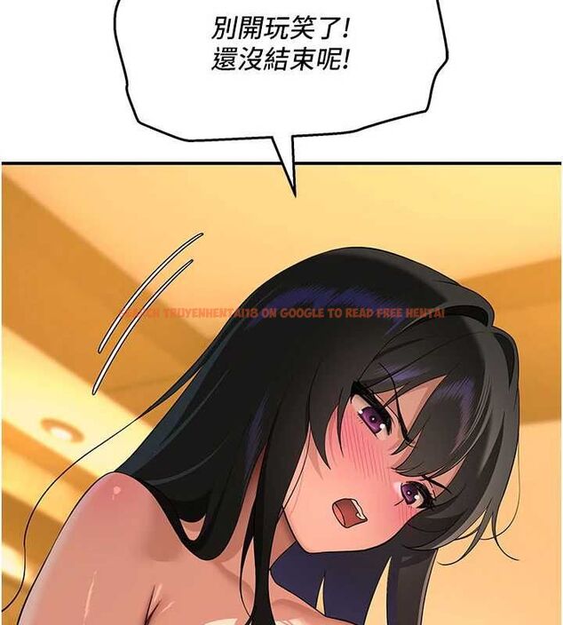 查看漫画斯文壞貓貓 - 第4話-這樣我又要先高潮了! - sayhentaiz.net中的4729794图片 查看漫画斯文壞貓貓 - 第4話-這樣我又要先高潮了! - sayhentaiz.net中的4729794图片