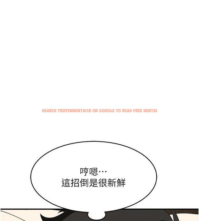 查看漫画斯文壞貓貓 - 第4話-這樣我又要先高潮了! - sayhentaiz.net中的4729802图片 查看漫画斯文壞貓貓 - 第4話-這樣我又要先高潮了! - sayhentaiz.net中的4729802图片