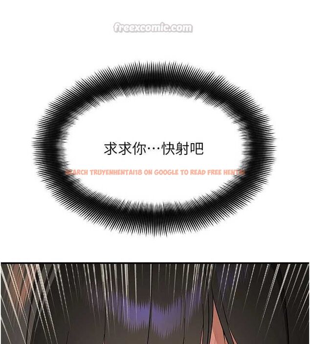 查看漫画斯文壞貓貓 - 第4話-這樣我又要先高潮了! - sayhentaiz.net中的4729811图片 查看漫画斯文壞貓貓 - 第4話-這樣我又要先高潮了! - sayhentaiz.net中的4729811图片