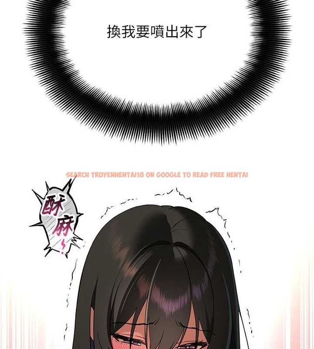 查看漫画斯文壞貓貓 - 第4話-這樣我又要先高潮了! - sayhentaiz.net中的4729815图片 查看漫画斯文壞貓貓 - 第4話-這樣我又要先高潮了! - sayhentaiz.net中的4729815图片