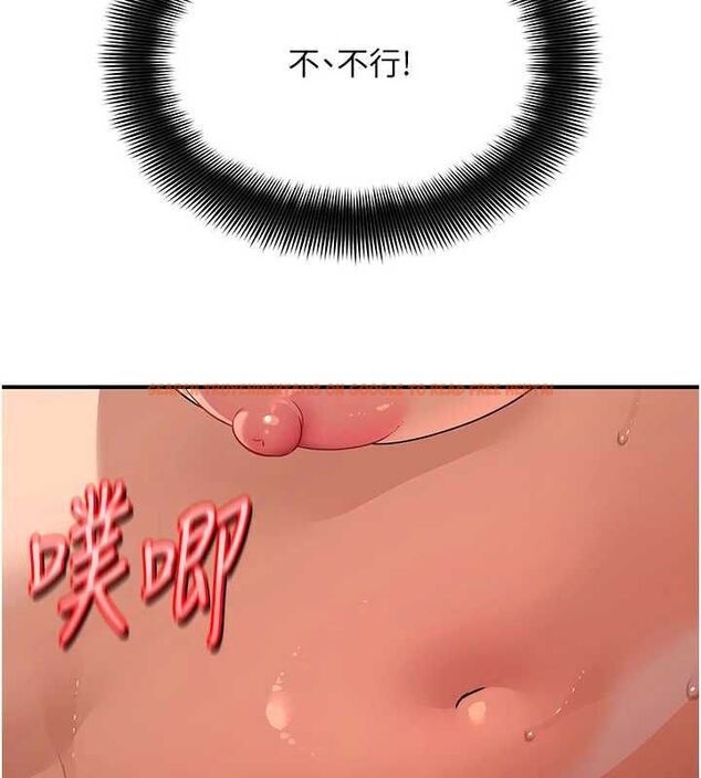 查看漫画斯文壞貓貓 - 第4話-這樣我又要先高潮了! - sayhentaiz.net中的4729821图片 查看漫画斯文壞貓貓 - 第4話-這樣我又要先高潮了! - sayhentaiz.net中的4729821图片