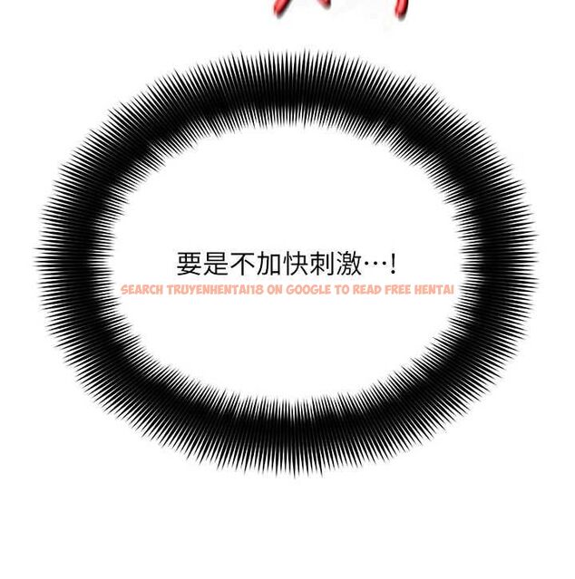 查看漫画斯文壞貓貓 - 第4話-這樣我又要先高潮了! - sayhentaiz.net中的4729823图片 查看漫画斯文壞貓貓 - 第4話-這樣我又要先高潮了! - sayhentaiz.net中的4729823图片