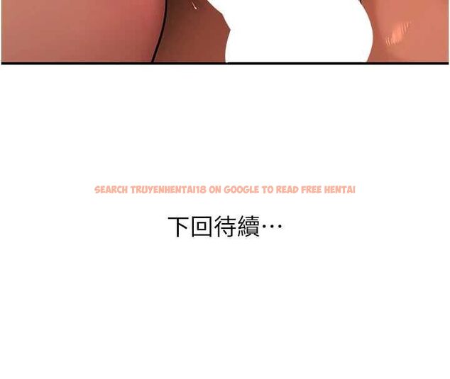 查看漫画斯文壞貓貓 - 第4話-這樣我又要先高潮了! - sayhentaiz.net中的4729831图片 查看漫画斯文壞貓貓 - 第4話-這樣我又要先高潮了! - sayhentaiz.net中的4729831图片