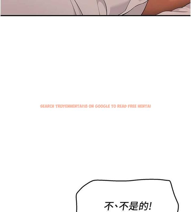 查看漫画斯文壞貓貓 - 第5話-不由自主還想要&hearts; - sayhentaiz.net中的4729841图片