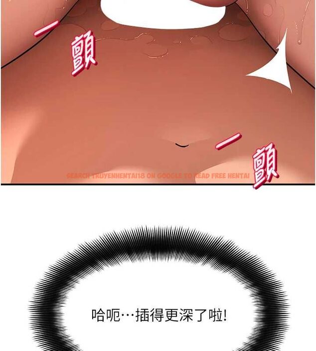 查看漫画斯文壞貓貓 - 第5話-不由自主還想要&hearts; - sayhentaiz.net中的4729853图片