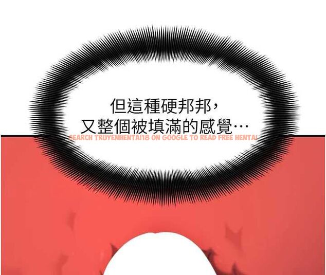 查看漫画斯文壞貓貓 - 第5話-不由自主還想要&hearts; - sayhentaiz.net中的4729858图片
