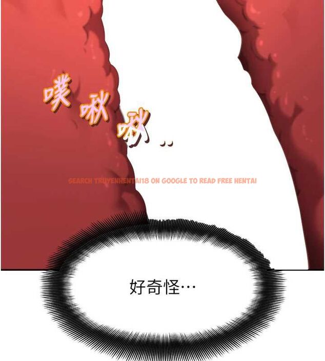 查看漫画斯文壞貓貓 - 第5話-不由自主還想要&hearts; - sayhentaiz.net中的4729859图片