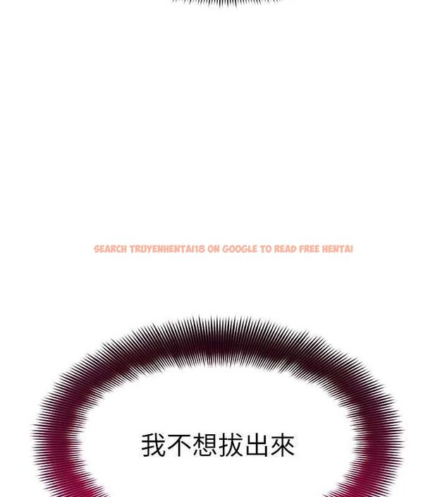查看漫画斯文壞貓貓 - 第5話-不由自主還想要&hearts; - sayhentaiz.net中的4729860图片