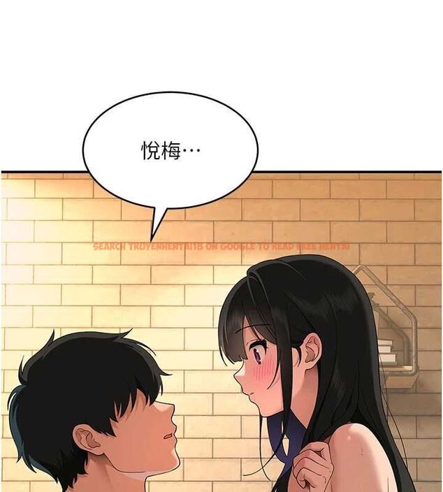 查看漫画斯文壞貓貓 - 第5話-不由自主還想要&hearts; - sayhentaiz.net中的4729867图片