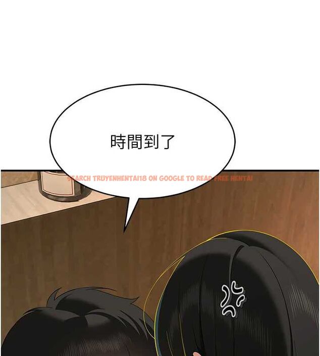 查看漫画斯文壞貓貓 - 第5話-不由自主還想要&hearts; - sayhentaiz.net中的4729876图片