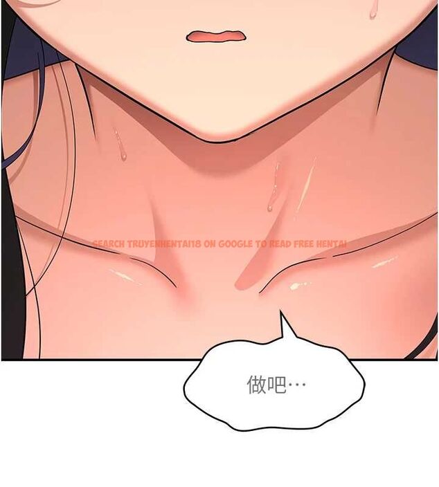 查看漫画斯文壞貓貓 - 第5話-不由自主還想要&hearts; - sayhentaiz.net中的4729888图片