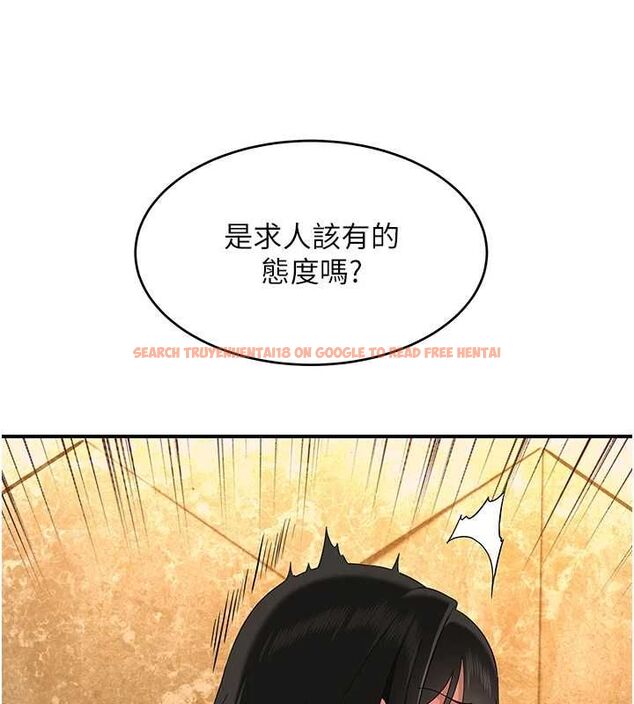 查看漫画斯文壞貓貓 - 第5話-不由自主還想要&hearts; - sayhentaiz.net中的4729899图片