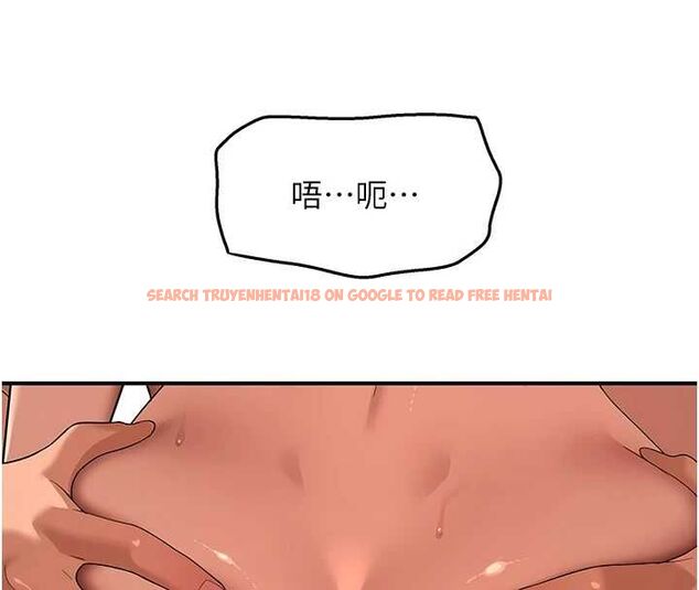 查看漫画斯文壞貓貓 - 第5話-不由自主還想要&hearts; - sayhentaiz.net中的4729902图片