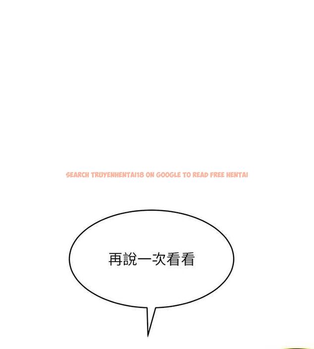 查看漫画斯文壞貓貓 - 第5話-不由自主還想要&hearts; - sayhentaiz.net中的4729904图片