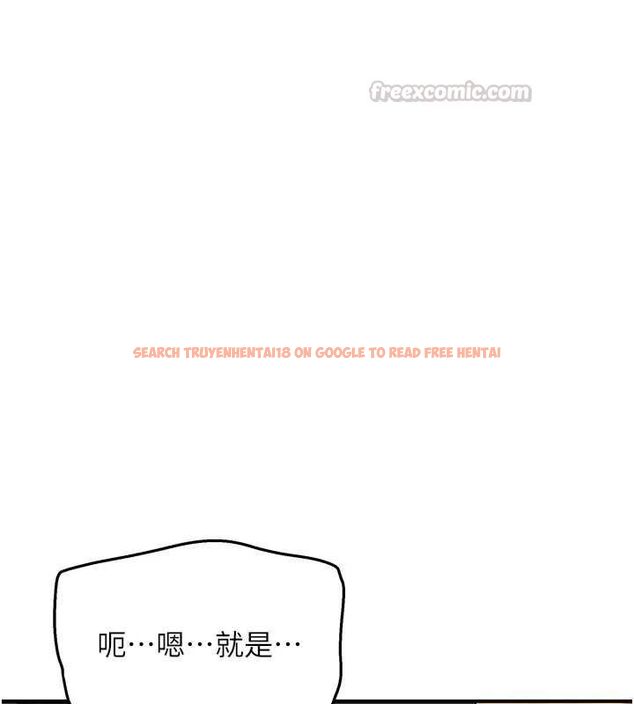 查看漫画斯文壞貓貓 - 第5話-不由自主還想要&hearts; - sayhentaiz.net中的4729907图片