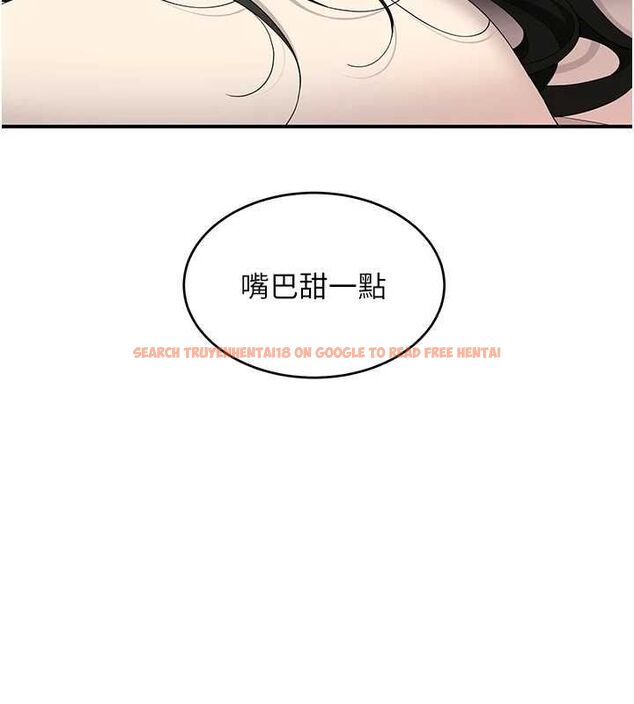 查看漫画斯文壞貓貓 - 第5話-不由自主還想要&hearts; - sayhentaiz.net中的4729914图片