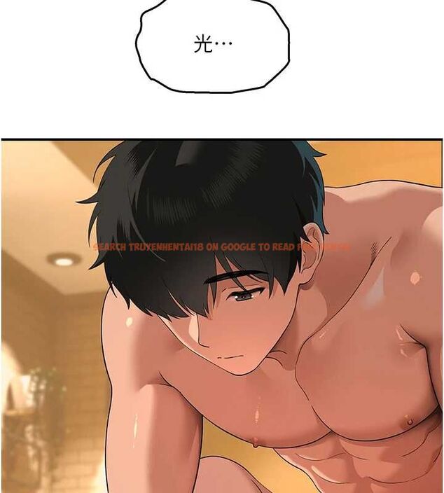 查看漫画斯文壞貓貓 - 第5話-不由自主還想要&hearts; - sayhentaiz.net中的4729918图片