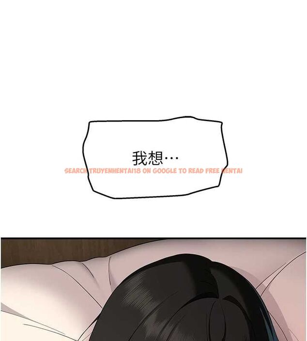 查看漫画斯文壞貓貓 - 第5話-不由自主還想要&hearts; - sayhentaiz.net中的4729920图片