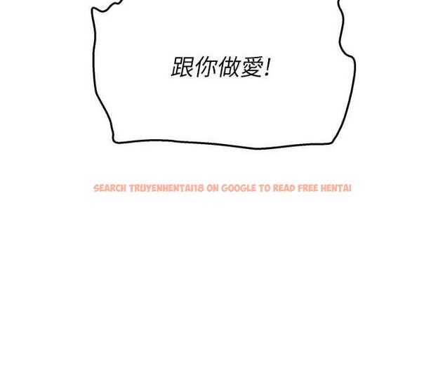 查看漫画斯文壞貓貓 - 第5話-不由自主還想要&hearts; - sayhentaiz.net中的4729923图片
