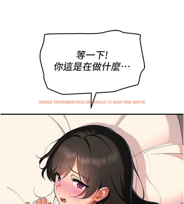 查看漫画斯文壞貓貓 - 第5話-不由自主還想要&hearts; - sayhentaiz.net中的4729932图片