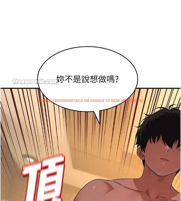 查看漫画斯文壞貓貓 - 第5話-不由自主還想要&hearts; - sayhentaiz.net中的4729937图片