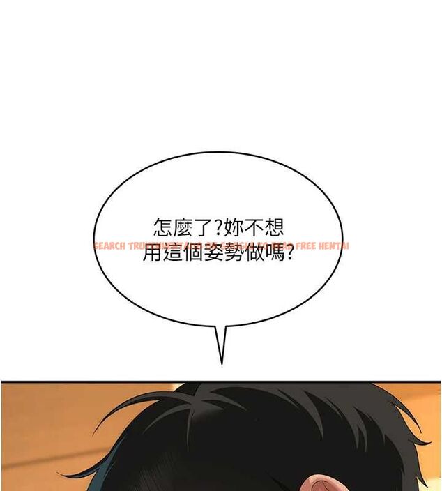 查看漫画斯文壞貓貓 - 第5話-不由自主還想要&hearts; - sayhentaiz.net中的4729944图片