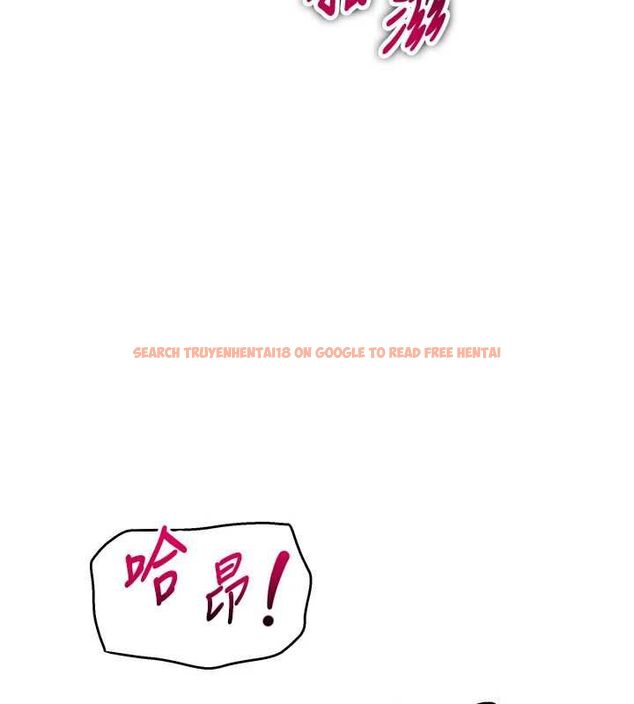 查看漫画斯文壞貓貓 - 第5話-不由自主還想要&hearts; - sayhentaiz.net中的4729946图片