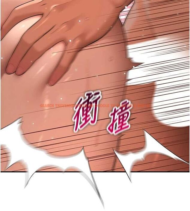 查看漫画斯文壞貓貓 - 第5話-不由自主還想要&hearts; - sayhentaiz.net中的4729950图片
