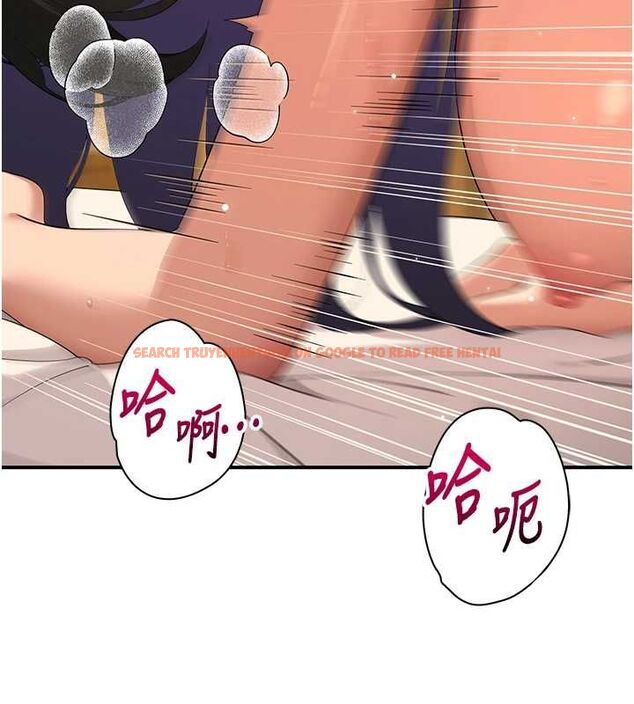 查看漫画斯文壞貓貓 - 第5話-不由自主還想要&hearts; - sayhentaiz.net中的4729953图片