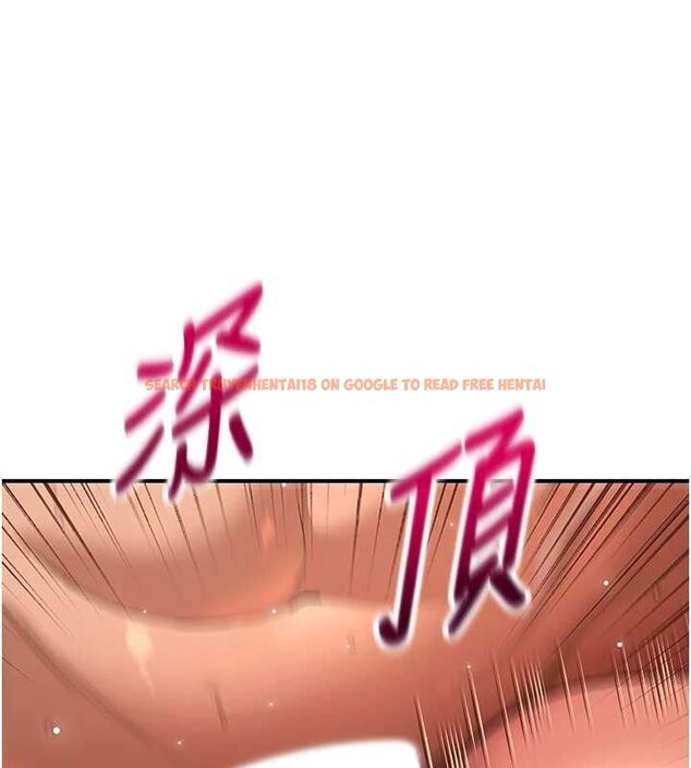 查看漫画斯文壞貓貓 - 第5話-不由自主還想要&hearts; - sayhentaiz.net中的4729961图片