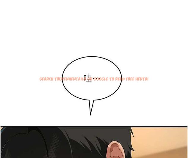 查看漫画斯文壞貓貓 - 第5話-不由自主還想要&hearts; - sayhentaiz.net中的4729969图片