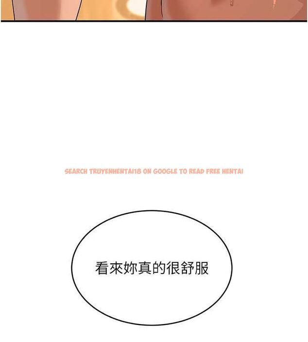 查看漫画斯文壞貓貓 - 第5話-不由自主還想要&hearts; - sayhentaiz.net中的4729971图片