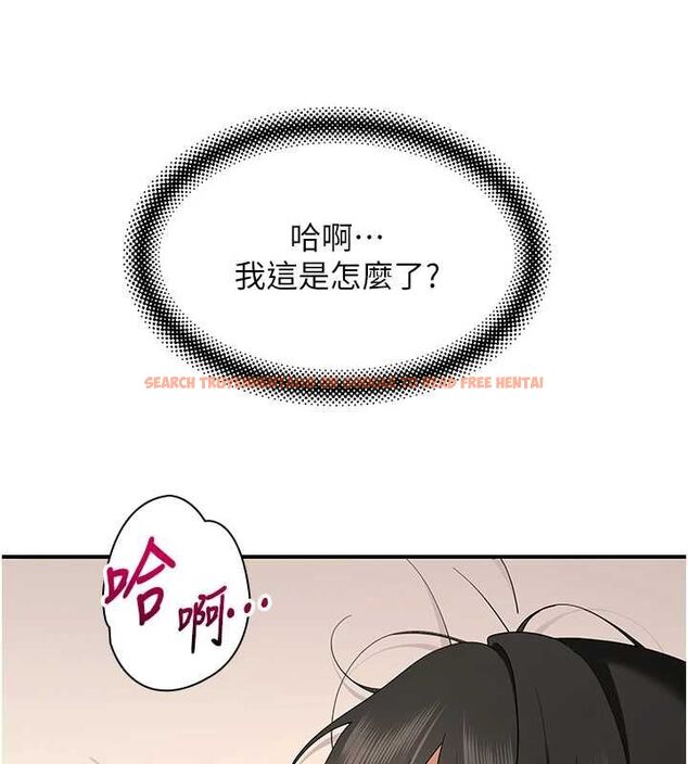 查看漫画斯文壞貓貓 - 第5話-不由自主還想要&hearts; - sayhentaiz.net中的4729974图片