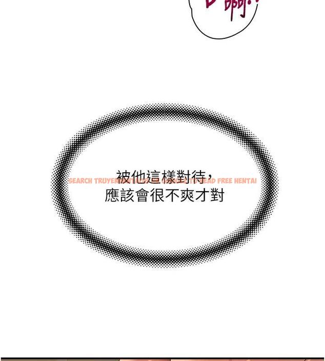 查看漫画斯文壞貓貓 - 第5話-不由自主還想要&hearts; - sayhentaiz.net中的4729976图片
