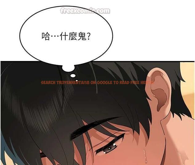 查看漫画斯文壞貓貓 - 第5話-不由自主還想要&hearts; - sayhentaiz.net中的4729982图片