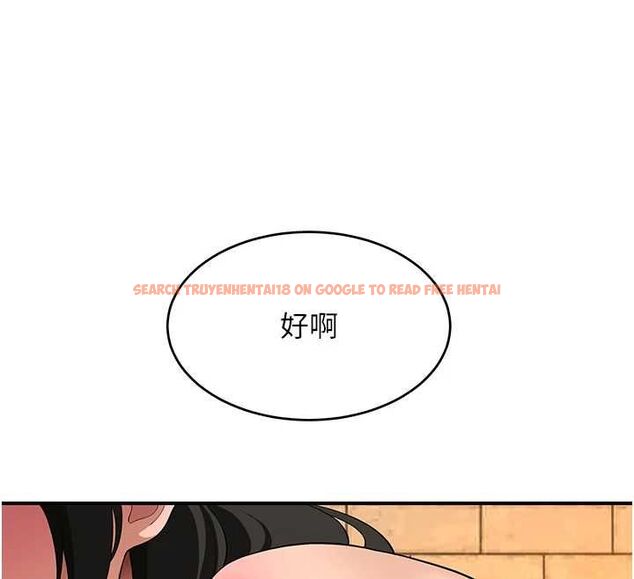 查看漫画斯文壞貓貓 - 第5話-不由自主還想要&hearts; - sayhentaiz.net中的4729990图片