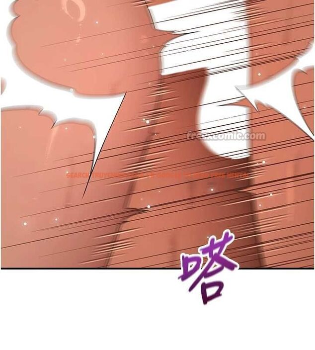 查看漫画斯文壞貓貓 - 第5話-不由自主還想要&hearts; - sayhentaiz.net中的4729997图片