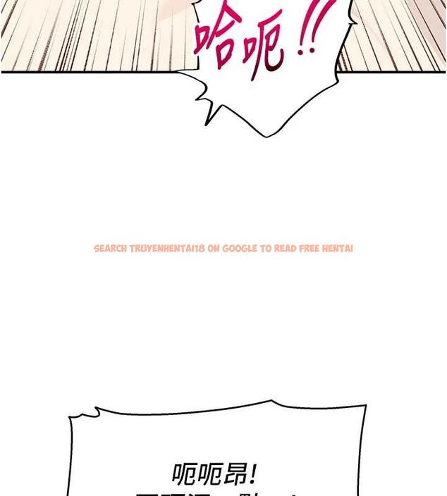 查看漫画斯文壞貓貓 - 第5話-不由自主還想要&hearts; - sayhentaiz.net中的4730001图片