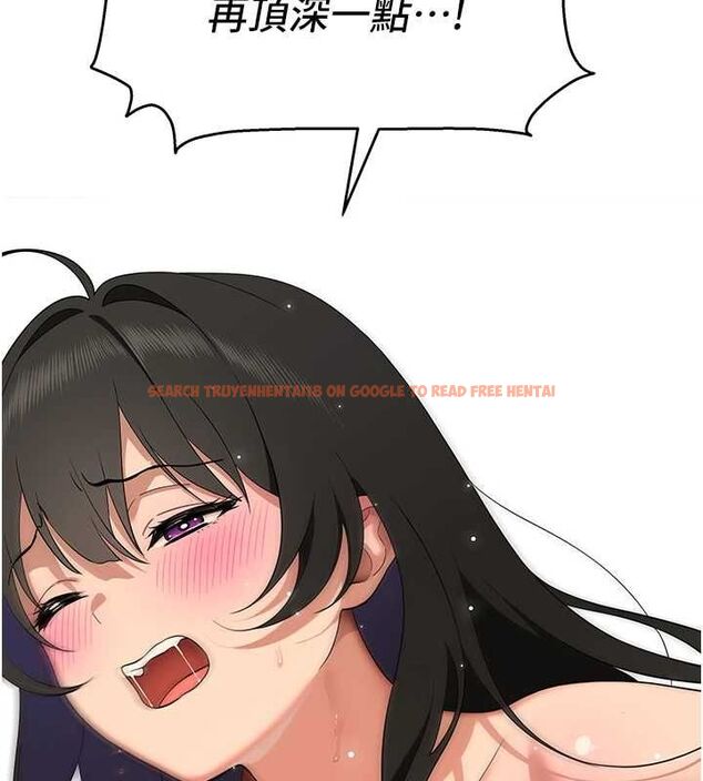 查看漫画斯文壞貓貓 - 第5話-不由自主還想要&hearts; - sayhentaiz.net中的4730002图片