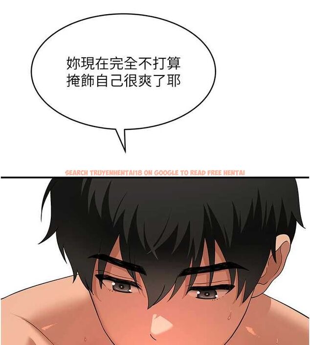 查看漫画斯文壞貓貓 - 第5話-不由自主還想要&hearts; - sayhentaiz.net中的4730009图片