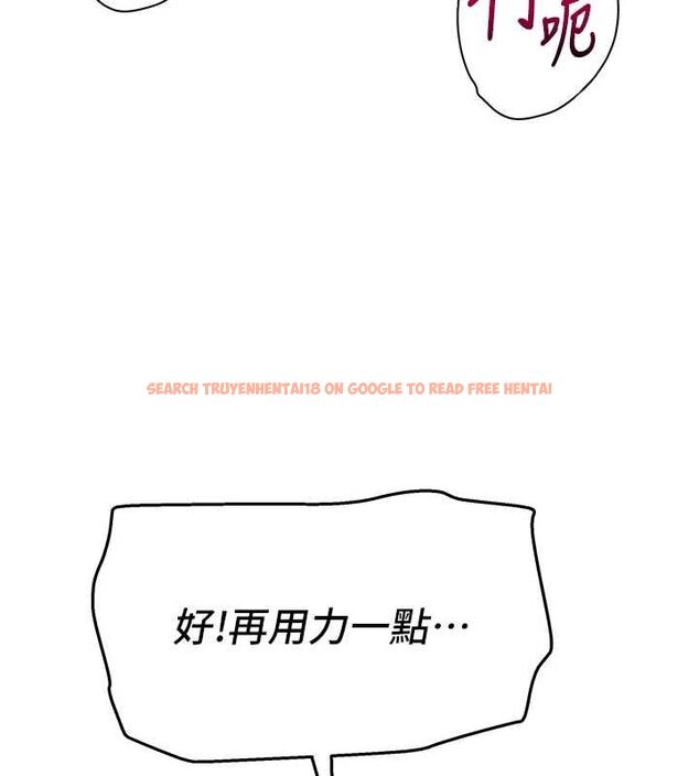 查看漫画斯文壞貓貓 - 第5話-不由自主還想要&hearts; - sayhentaiz.net中的4730013图片