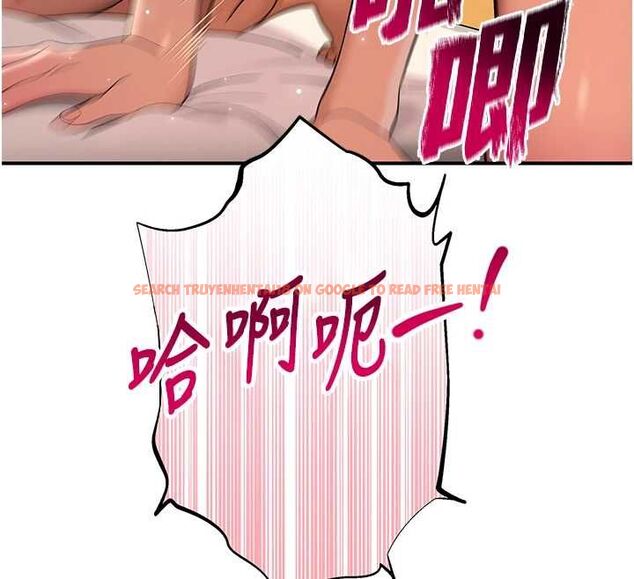 查看漫画斯文壞貓貓 - 第5話-不由自主還想要&hearts; - sayhentaiz.net中的4730016图片