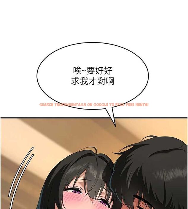 查看漫画斯文壞貓貓 - 第5話-不由自主還想要&hearts; - sayhentaiz.net中的4730018图片