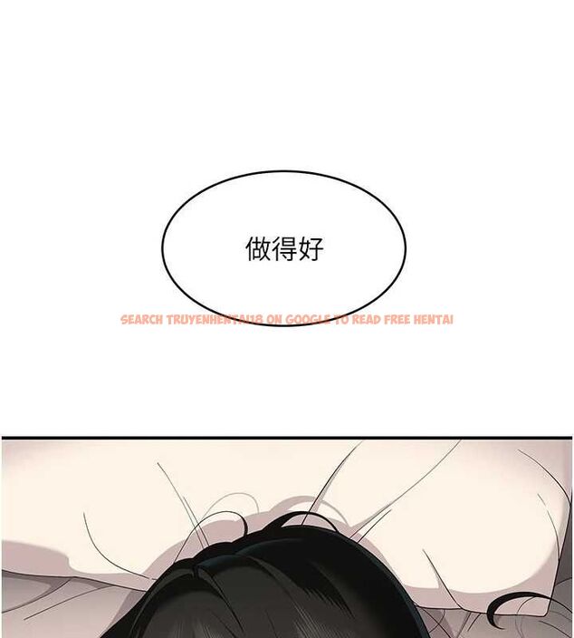 查看漫画斯文壞貓貓 - 第5話-不由自主還想要&hearts; - sayhentaiz.net中的4730031图片