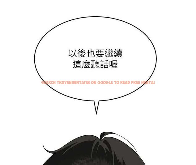 查看漫画斯文壞貓貓 - 第5話-不由自主還想要&hearts; - sayhentaiz.net中的4730034图片