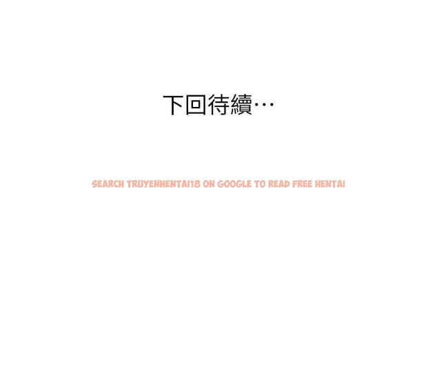 查看漫画斯文壞貓貓 - 第5話-不由自主還想要&hearts; - sayhentaiz.net中的4730043图片