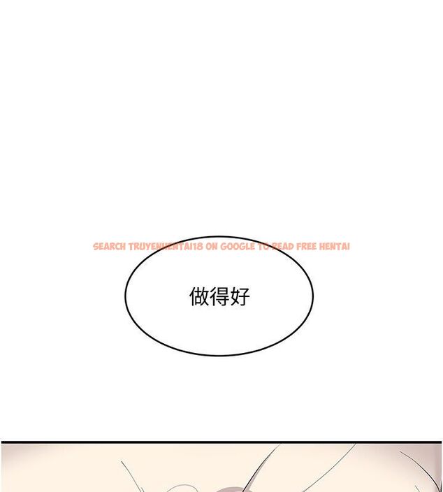 查看漫画斯文壞貓貓 - 第6話-有其他女人的味道 - sayhentaiz.net中的4730044图片 查看漫画斯文壞貓貓 - 第6話-有其他女人的味道 - sayhentaiz.net中的4730044图片