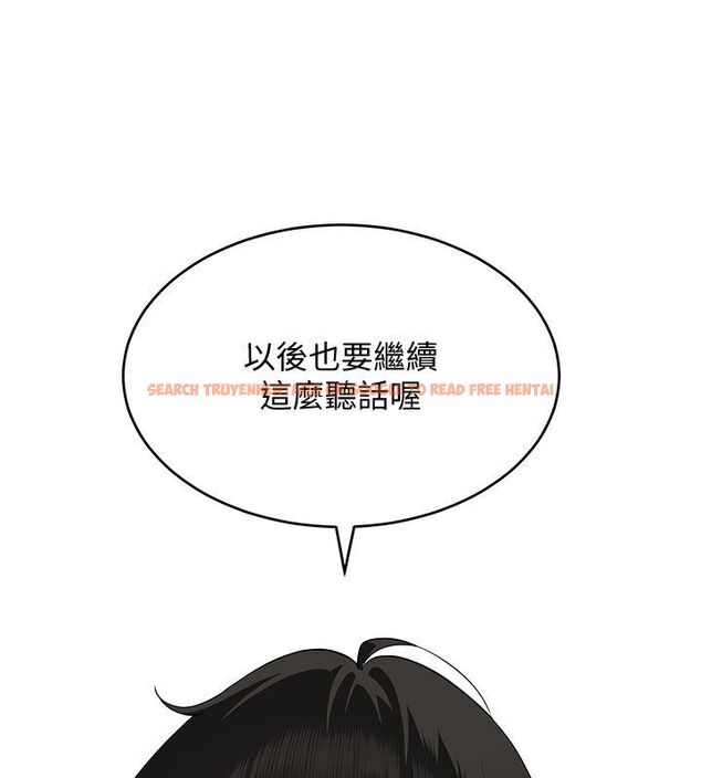 查看漫画斯文壞貓貓 - 第6話-有其他女人的味道 - sayhentaiz.net中的4730047图片 查看漫画斯文壞貓貓 - 第6話-有其他女人的味道 - sayhentaiz.net中的4730047图片