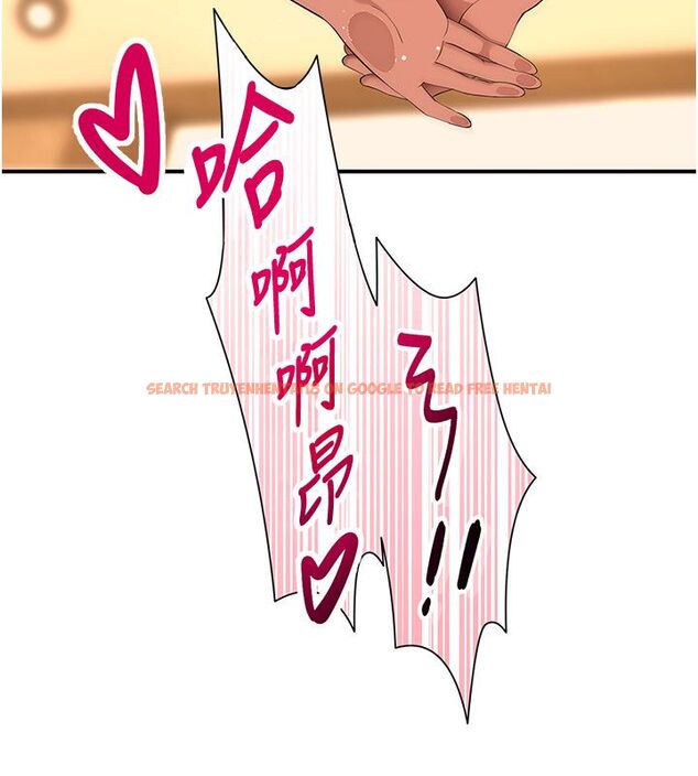 查看漫画斯文壞貓貓 - 第6話-有其他女人的味道 - sayhentaiz.net中的4730056图片 查看漫画斯文壞貓貓 - 第6話-有其他女人的味道 - sayhentaiz.net中的4730056图片